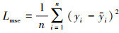 Mathematical equation
