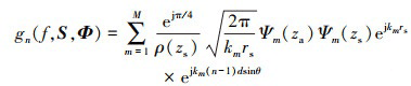 Mathematical equation