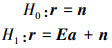 Mathematical equation