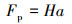Mathematical equation
