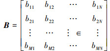 Mathematical equation