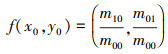Mathematical equation