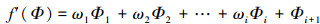 Mathematical equation