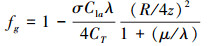 Mathematical equation