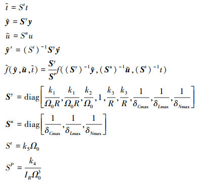 Mathematical equation
