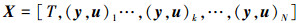 Mathematical equation