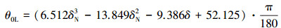 Mathematical equation