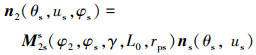 Mathematical equation