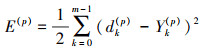 Mathematical equation