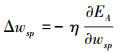 Mathematical equation