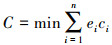 Mathematical equation