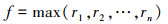 Mathematical equation