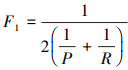 Mathematical equation