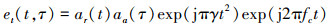 Mathematical equation
