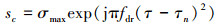 Mathematical equation