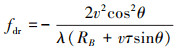 Mathematical equation