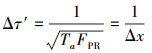 Mathematical equation