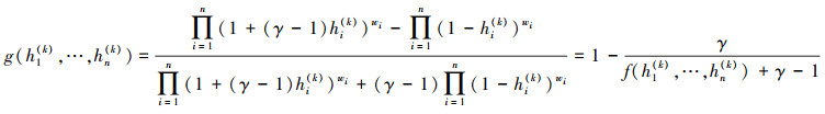 Mathematical equation