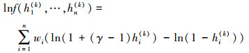 Mathematical equation