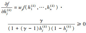 Mathematical equation