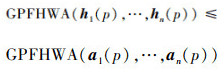 Mathematical equation