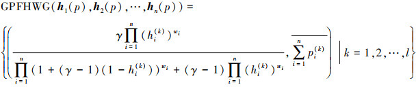 Mathematical equation