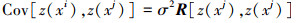 Mathematical equation