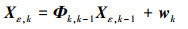 Mathematical equation
