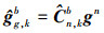 Mathematical equation