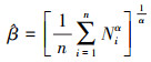 Mathematical equation