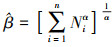 Mathematical equation