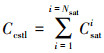 Mathematical equation