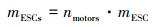 Mathematical equation