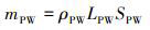 Mathematical equation
