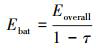 Mathematical equation