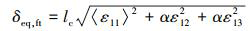 Mathematical equation
