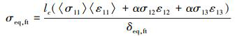 Mathematical equation