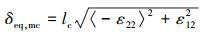 Mathematical equation
