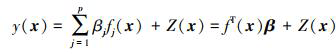 Mathematical equation