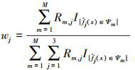 Mathematical equation