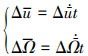 Mathematical equation