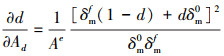 Mathematical equation