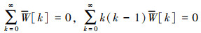 Mathematical equation