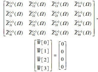 Mathematical equation