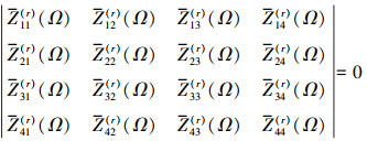 Mathematical equation
