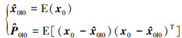 Mathematical equation