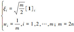 Mathematical equation