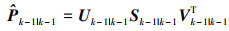 Mathematical equation
