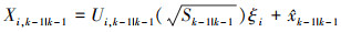 Mathematical equation