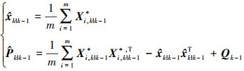 Mathematical equation